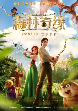 最新亚洲伊人网
